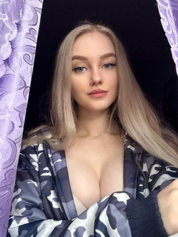 Проститутка Зина Проститутка Зина